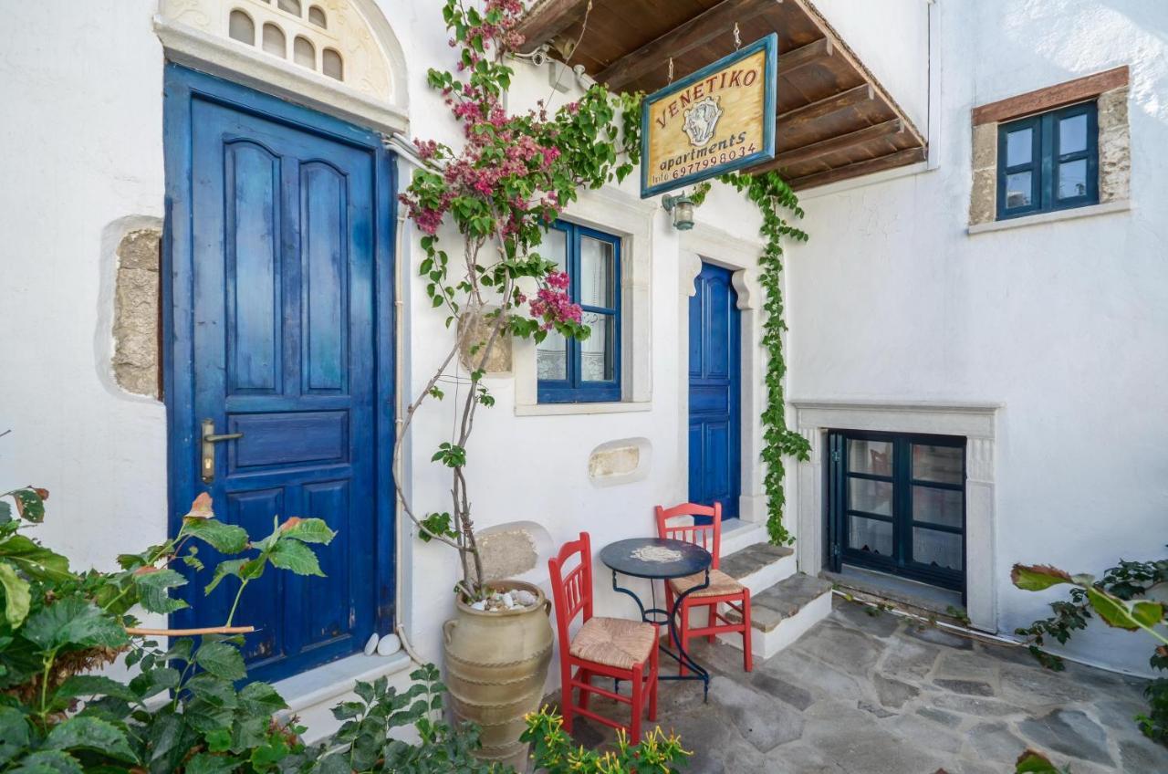 Venetiko Apartments Naxos City Exterior foto