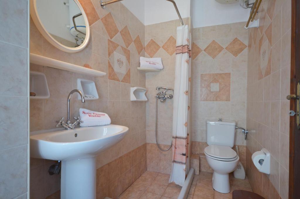 Venetiko Apartments Naxos City Quarto foto